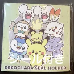 【新品未開封】　ポケモンパン　デコキャラシールホルダー2025冬　シール付き