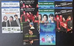 Mrs. GREEN APPLE フライヤーまとめ売りLAWSON HMV 映画