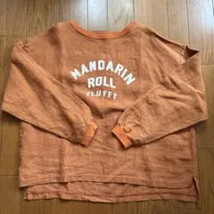 Item thumbnail for item b25c4d4f-358b-4656-9a99-c0886beeab49