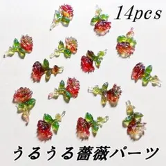 Item thumbnail for item 1324742c-0599-4991-ad5e-b9f4c96076f7