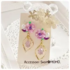 キラキラ♡フープ・:*パープルA級ガラスストーン♡薔薇♡ハンドメイドピアス♡