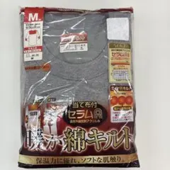 男性用　長袖丸首　Mサイズ