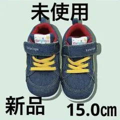 シューズ　15㎝　新品　未使用