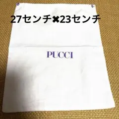 2026年最新】エミリオプッチ ポーチの人気アイテム - メルカリ