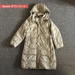 美品☆デッサン ダウンコート ボリューム襟 ハイネック M ミドル丈 