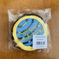 BUMP OF CHICKEN ラウンドポーチ　未使用