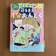 Item thumbnail for item 1e77d9d6-3078-4e8b-9507-92bf32cb2b8e