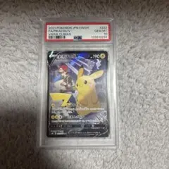 ピカチュウV RR Gemix10 Black＝BGSブラックラベル PSA - メルカリ