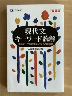 Item thumbnail for item e069d41d-2829-4eb3-937b-47b04cc2210b