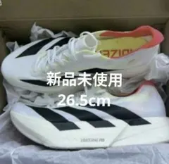 新品未使用27.5cm】ADIZERO ADIOS PRO4 - メルカリ