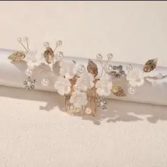 リーフ ブライダルヘアアクセサリー　小花　ヘッドアクセ