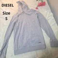 【オシャレ☆DIESEL】グレー　内側　模様　パーカー　サイズS