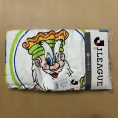 2026年最新】ベルマーレ平塚の人気アイテム - メルカリ