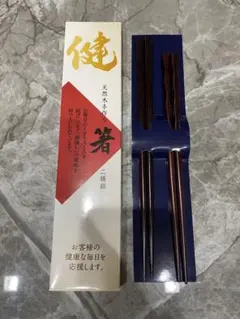 Item thumbnail for item d25b8776-e1a2-4621-8010-fdbb94e2722c