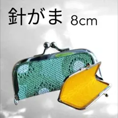 Item thumbnail for item 17d3aae1-d142-4527-ab9e-5007d9590416