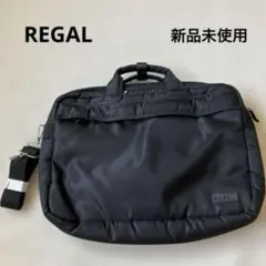 【新品未使用】REGAL リーガル　3WAY BAG ブラック　ナイロンのサムネイル