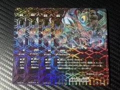 悪魔呼びの契約陣 ガチレア4枚バディファイト 悪魔竜 ダークネスドラゴンワールド