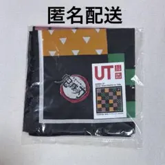 鬼滅の刃 UT UNIQLO ユニクロ コラボ 非売品 ハンカチ