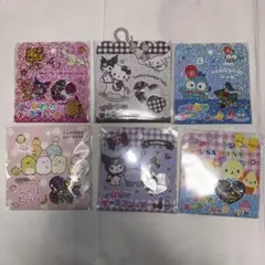 正規品 おはじきシール 6袋 すみっコぐらし サンリオ