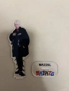 【匿名発送】MAZZEL HAYATOアクスタ　Parade(訳あり)