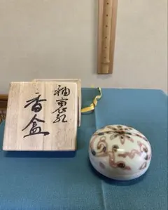 古志野/コマ形香合 木箱付 茶道具 - メルカリ