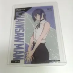 劇場版　チェンソーマン　レゼ篇　クリアカードコレクション　レゼ