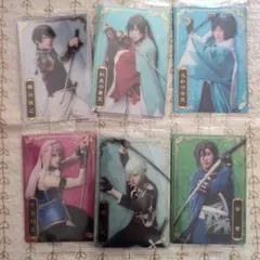 ツインウエハース　カード 6枚セット