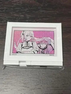 極楽街 ネイ&アルマ