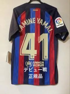 2025年最新】バルセロナユニフォーム ロナウジーニョの人気アイテム