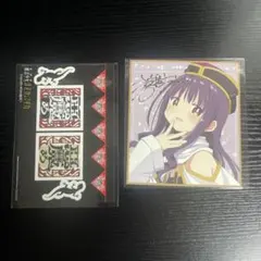 劇場版魔法少女まどか☆マギカ 映画入場特典　未開封