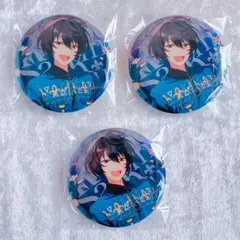 あんさんぶるスターズ あんスタ 中国 群星 缶バッジ 朔間凛月