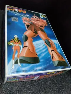 Item thumbnail for item dd25052d-3cf9-4ca7-8bc5-c4ec6f0b3aec