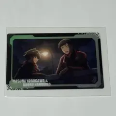 桃源暗鬼 天使と悪魔 クリアカード 淀川真澄　並木度馨