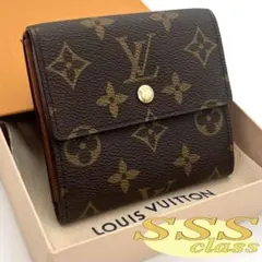 【極美品】ルイヴィトン モノグラム カルトクレディ 三つ折り財布