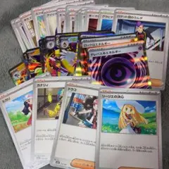 グ*ン様 ポケモンカード汎用　４０点