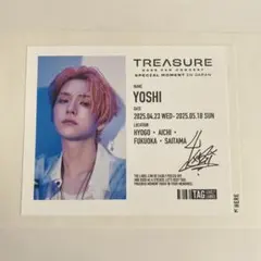 TREASURE ジョンウ サノク特典 直筆サインポストカード&ステッカー TREASURE ジョンウ サノク特典 直筆サインポストカード