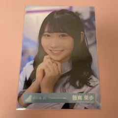 Item thumbnail for item 28ec28ab-3546-41cf-8547-608dcf72c54f