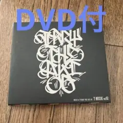 ZXUI MOSKVHA 廃盤 日本 ブラックメタル 3枚セット CD 新品 ZXUI MOSKVHA 廃盤 日本 ブラックメタル 3枚セット CD 新品 - メルカリ