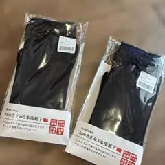 Suteteko 5本指ソックス 黒 22cm