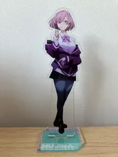 2025年最新】ムジナ グリッドマンの人気アイテム - メルカリ