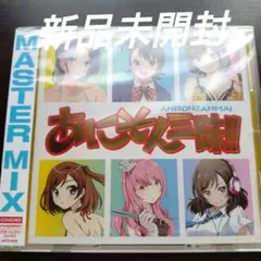 Item thumbnail for item 6f1966b0-b056-458e-b2c7-e278050b22db