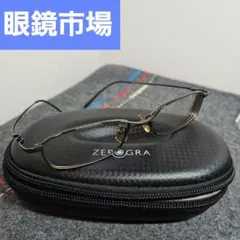 美品 眼鏡市場 ZEROGRA ZEG-S007 メガネ グレー 完売品 度入り - メルカリ