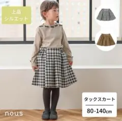 Item thumbnail for item 2f1001a1-c18c-4632-adc1-a4a62e515194