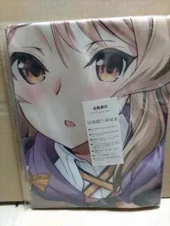 [46-20] タペストリー