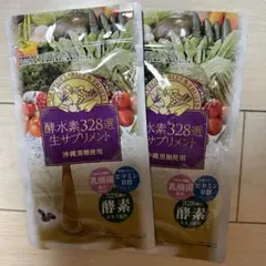 Item thumbnail for item 78cd8a2b-0e0c-45c6-8f2e-9f5731a03c7f