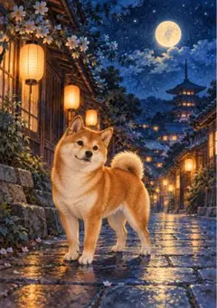 【匿名発送】柴犬アート L判 月夜と提灯