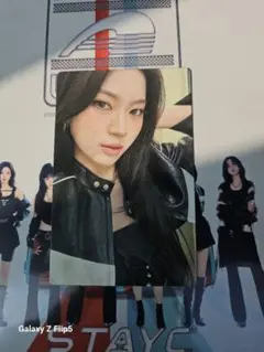 STAYC STAY ALIVE 初回限定盤 アイサ トレカ