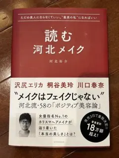 Item thumbnail for item 4b472b84-eda1-4735-a4a9-5429e4117f87