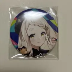 町田ちま にじさんじ にじフェス2023前夜祭 缶バッジ