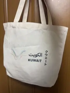 2025年最新】クウェートの人気アイテム - メルカリ